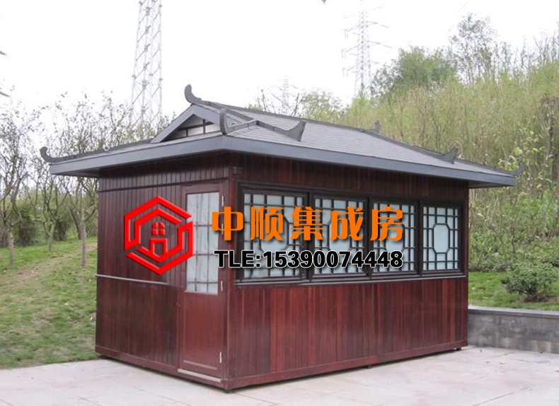 仿古防腐木崗亭.jpg