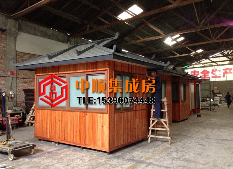 仿古防腐木崗亭.jpg