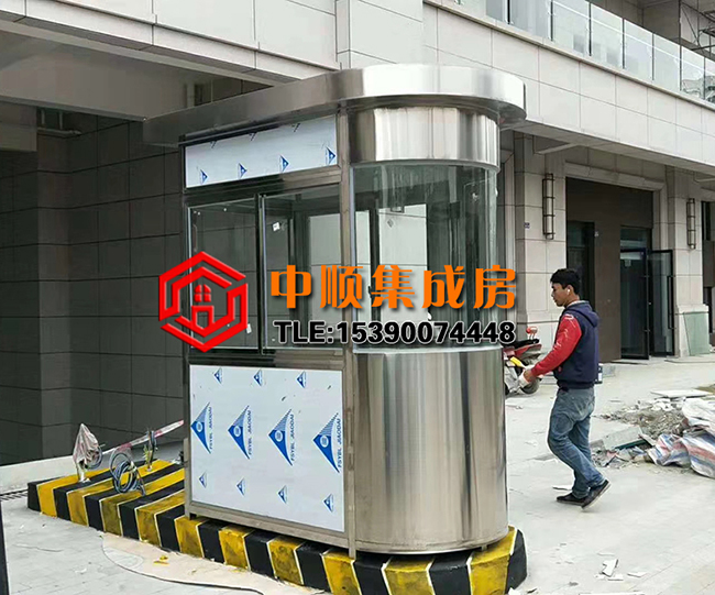 不銹鋼崗?fù)?jpg