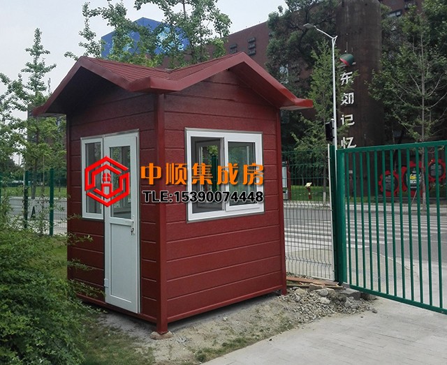 防腐木崗?fù)?jpg